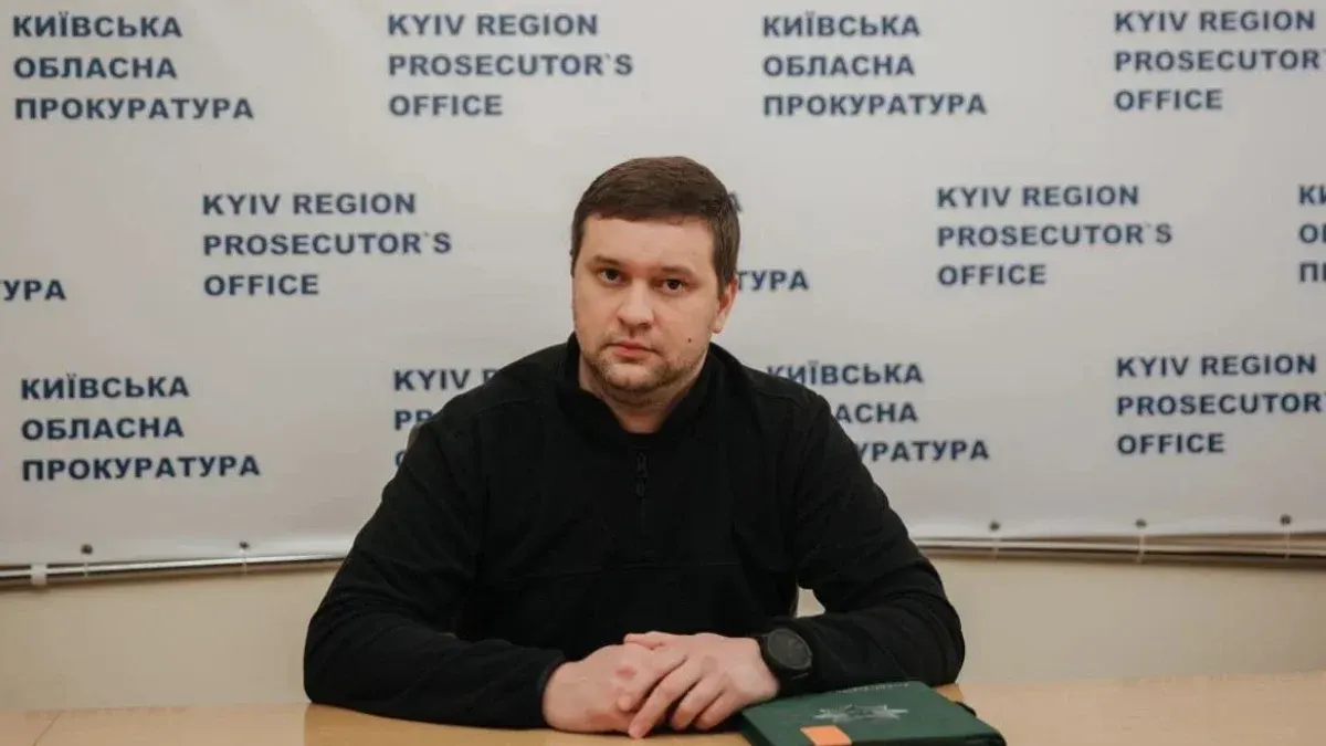 Максим Крим тимчасово керує Офісом генпрокурора: що про нього відомо