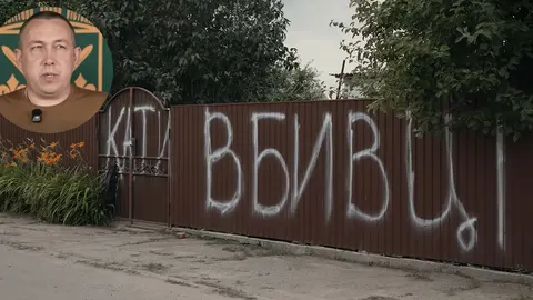 Пожежа в будинку екскомбрига 155-ї бригади: що відомо про подію в Калинівці