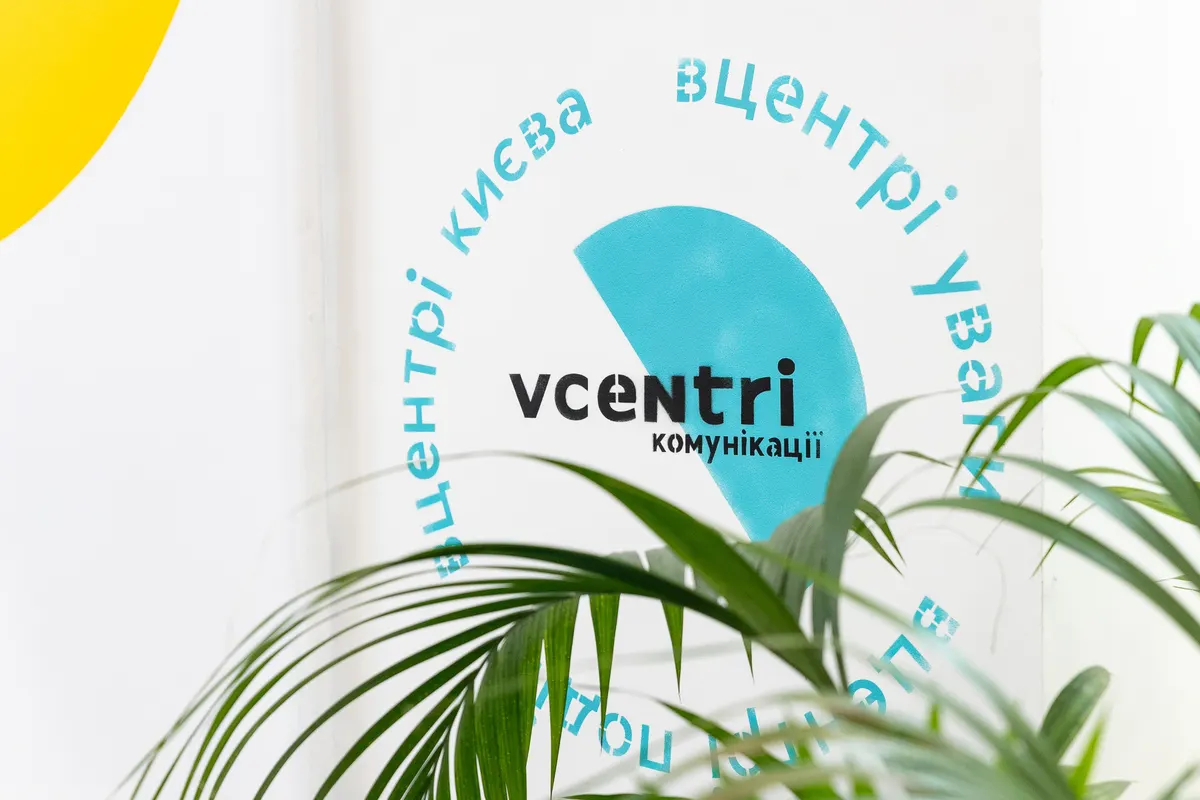 Безкоштовні заходи у Києві з 17 до 23 серпня: що обрати