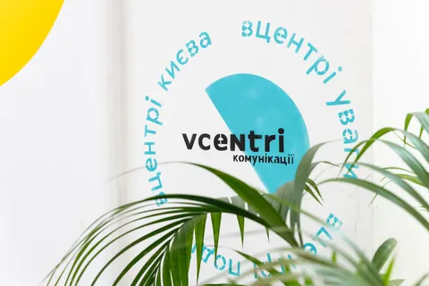 Безкоштовні заходи у Києві з 17 до 23 серпня: що обрати