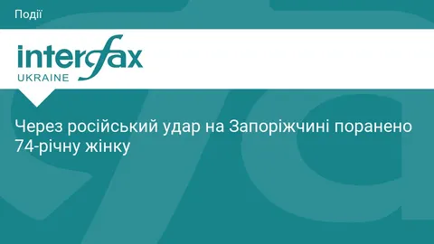 Як захистити себе під час обстрілів: історія 74-річної жінки з Запоріжжя
