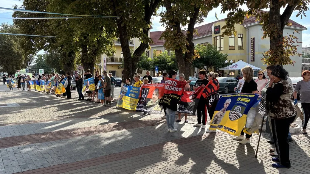 «Я вірю і чекаю»: у Крижополі вшанували пам'ять зниклих безвісти військових