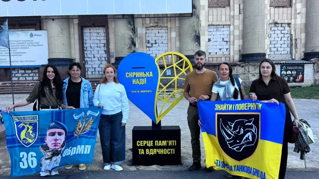 «Скринька надії» у Харкові: як передати лист військовополоненому