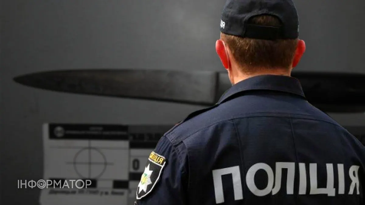 У Львові загинули мати й син: що відомо про розслідування
