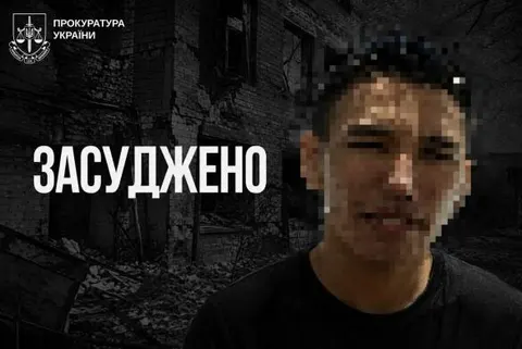 Залякував розстрілом та викрав авто: окупанта засудили на 12 років