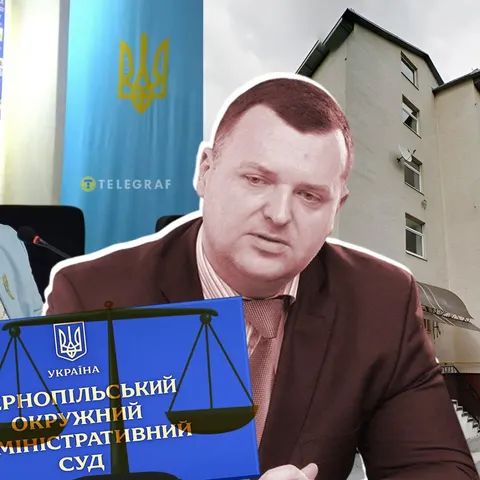 Подарунки на 10 мільйонів: що відомо про скандал навколо тернопільського судді