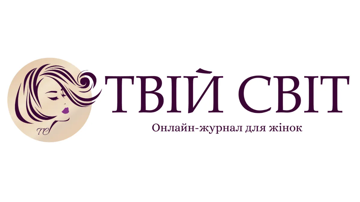 Виплата «Зимові 6500 грн»: як витратити гроші з користю