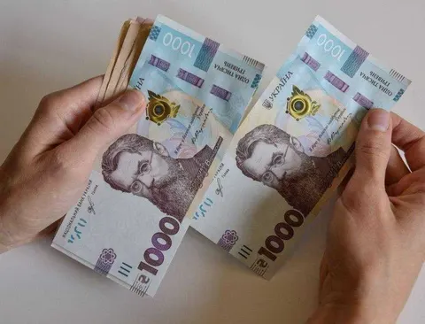 Допомога до 15 000 грн: як оформити виплату через «Дію»