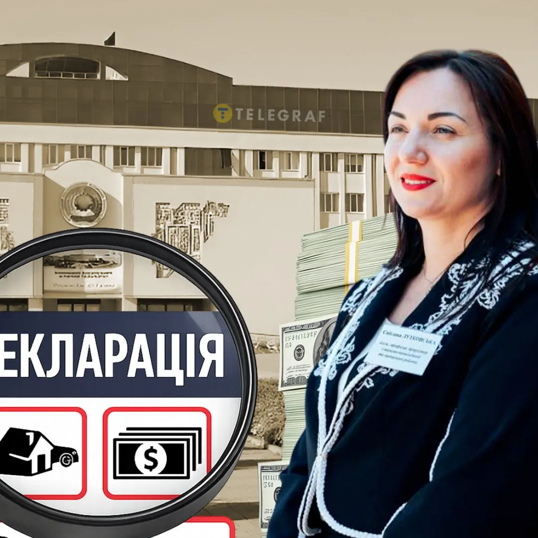 Син проректорки за $400 тисяч: як перевірити статки родини посадовця