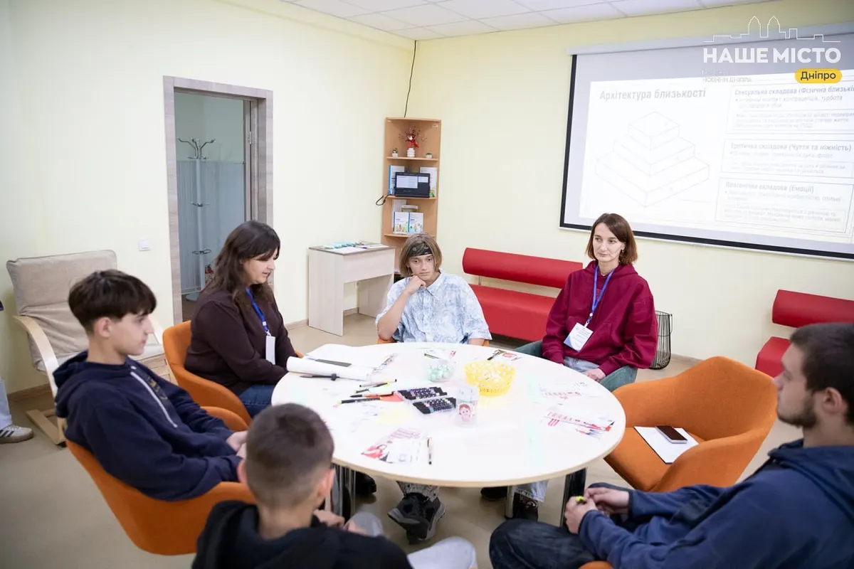 Куди в Дніпрі звернутися родині по безкоштовну підтримку