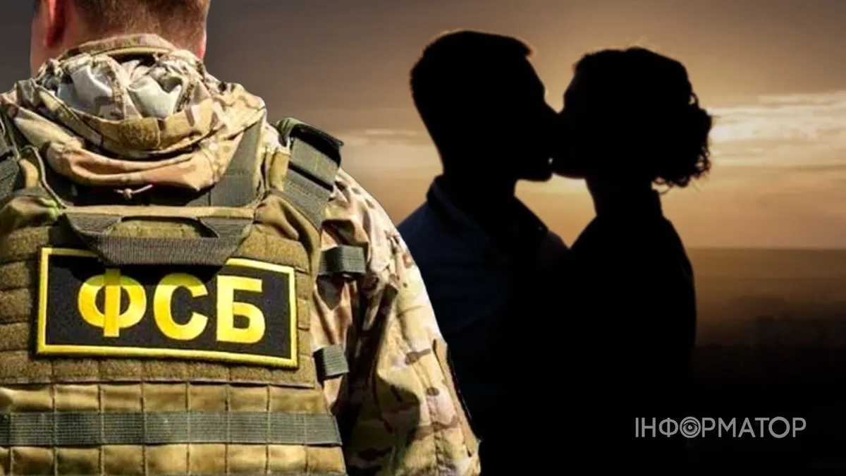 Медові пастки РФ: як ворог полює на військових і як вберегтися