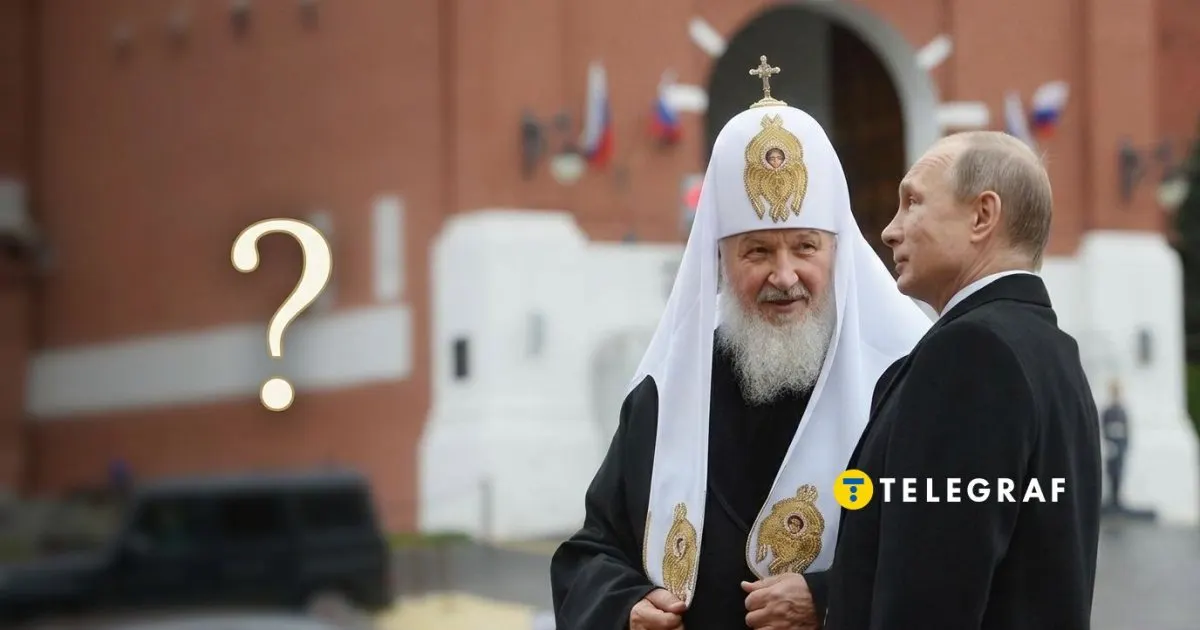 Що відомо про жінку, яку називають дружиною патріарха Кирила: розбираємо історію