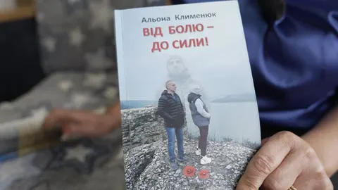 180 віршів замість обіймів: як мати загиблого воїна з Вінниччини перетворила біл