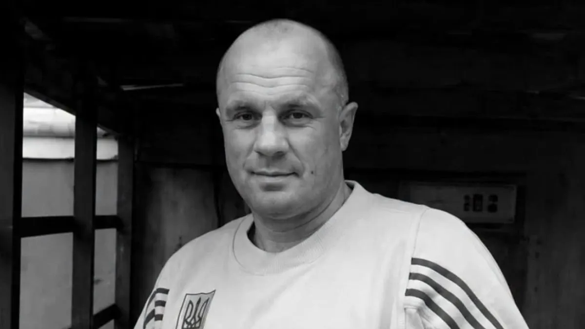 Помер відомий український боксер і тренер Костянтин Охрей