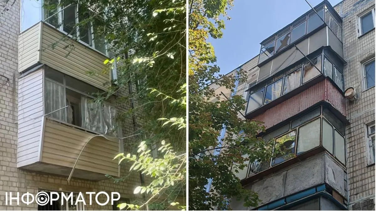 Атака на Дніпропетровщину: поранена 20-річна жінка, пошкоджені будинки й підприємство