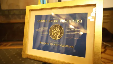 «Золоте древо українства»: як родина Данилишиних з Аргентини зберегла Україну в собі