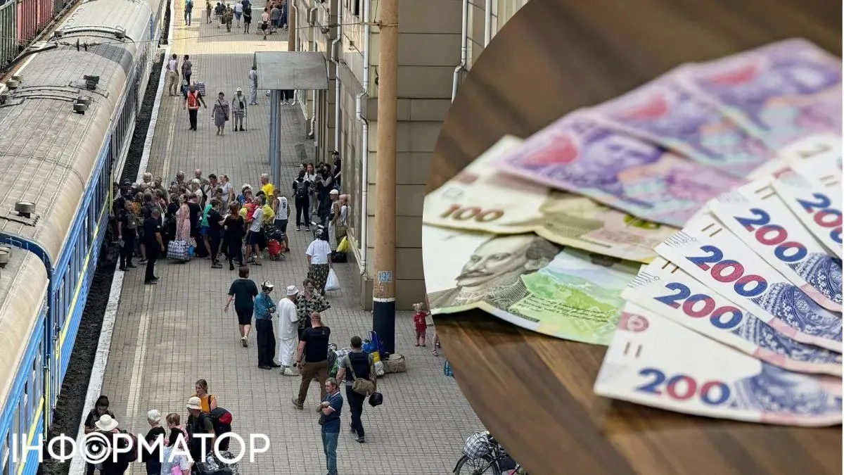 Виплати ВПО припинили: що робити та куди звертатися