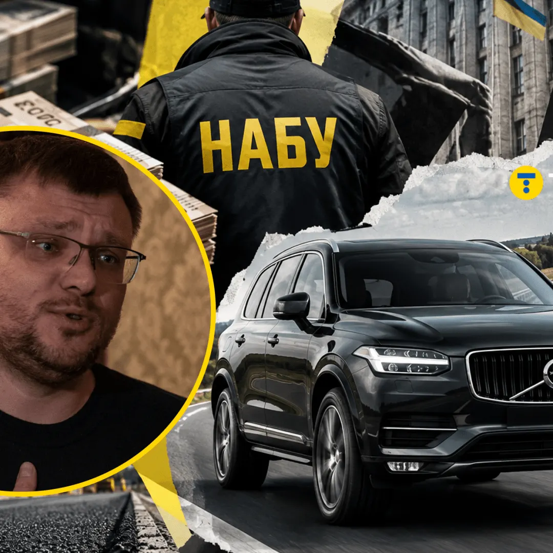 Декларація глави НАБУ Кривоноса: що родина вказала у документах