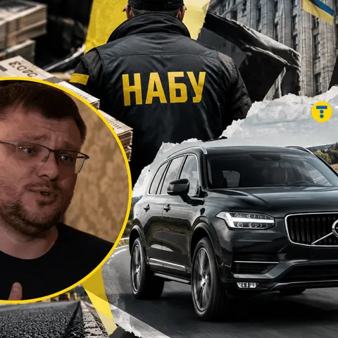 Декларація глави НАБУ Кривоноса: що родина вказала у документах