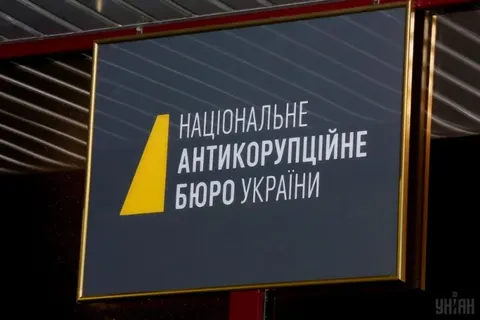 Смертельна ДТП за участю детектива НАБУ: адвокат родини загиблої звернувся до Зе