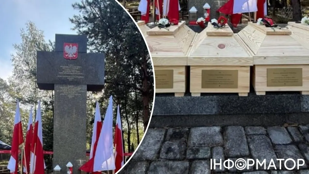 Як ушанувати пам'ять: перепоховання жертв Волинської трагедії