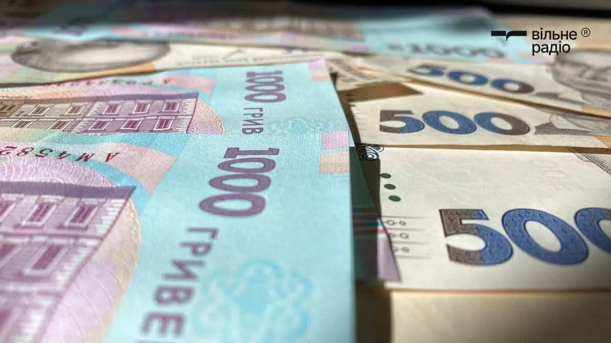 Виплати до 200 тисяч гривень у Старомлинівській громаді: хто та як може отримати
