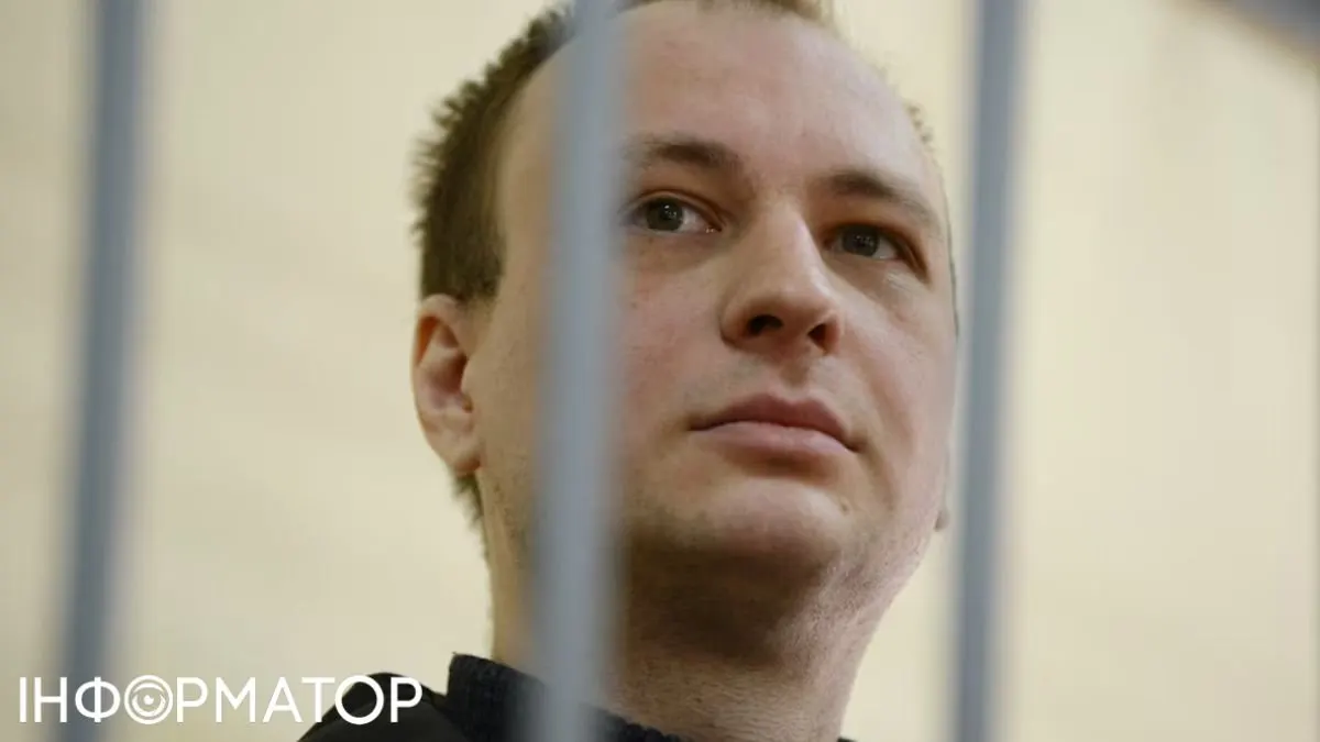 Американець Гілман при смерті у російській лікарні: що відомо