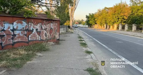 Як реагувати на агресію через зауваження: історія з Миколаєва