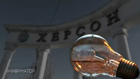 Херсон може залишитися без тепла та світла на зиму: як діяти мешканцям