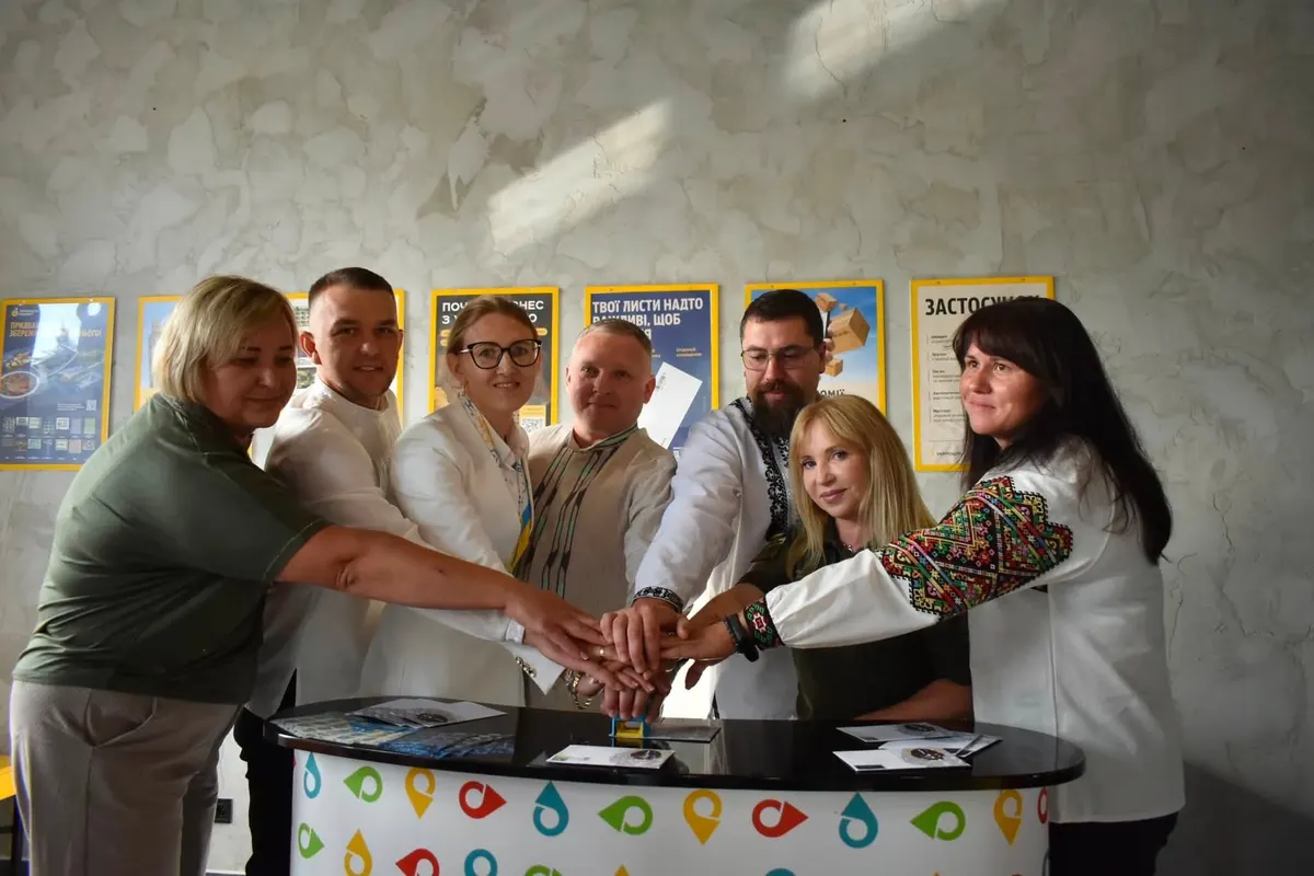 «Ми чекаємо!»: у Луцьку погасили нові марки до Дня Незалежності