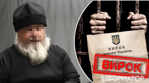 Священник УПЦ МП отримав 15 років за коригування обстрілів