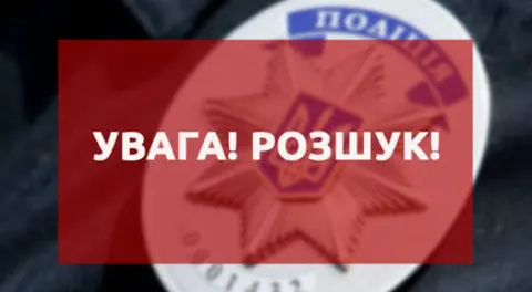 На Тернопільщині зникла 76-річна Надія Малінська: як допомогти у пошуках