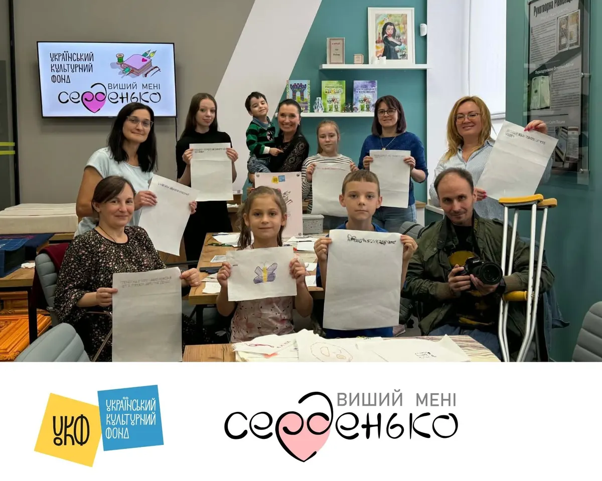 Як творчість допомагає дітям військовослужбовців: проєкт «Виший мені серденько»