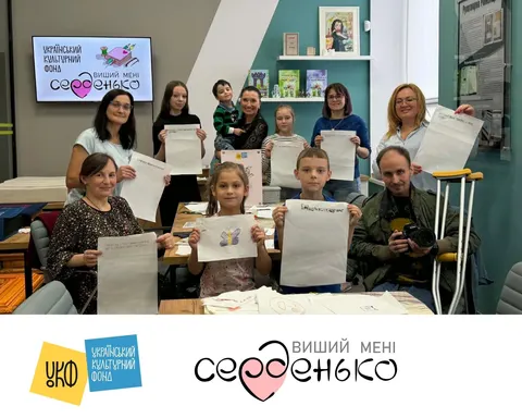 Як творчість допомагає дітям військовослужбовців: проєкт «Виший мені серденько»
