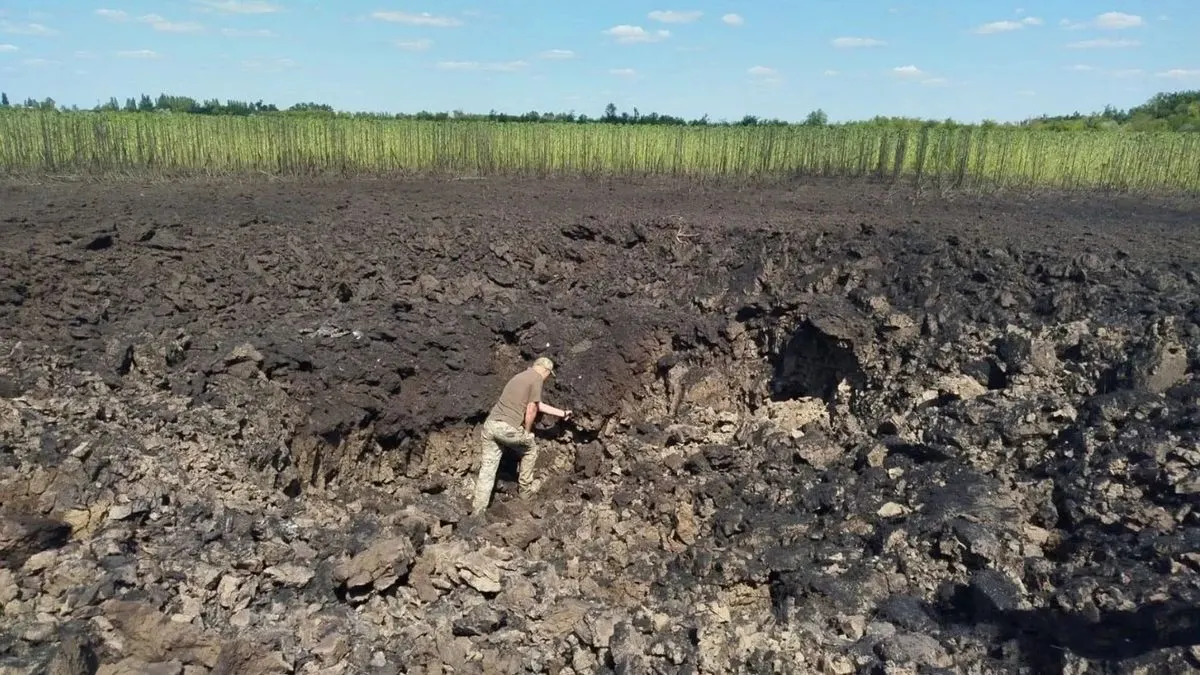 Ракета КНДР під Кривим Рогом: чому промахнулася на 15 км