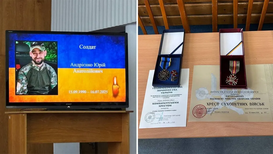 У Бердичеві родині полеглого військового передали посмертні нагороди