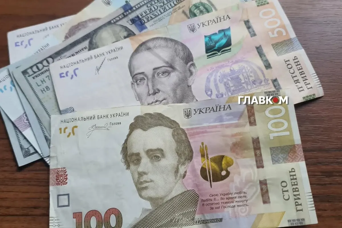 19 400 грн на опалення: хто з родин отримає виплату