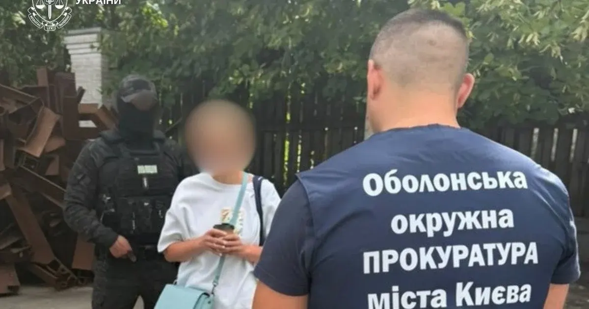 Фіктивний шлюб за $7000: як у Києві продавали відстрочку від мобілізації