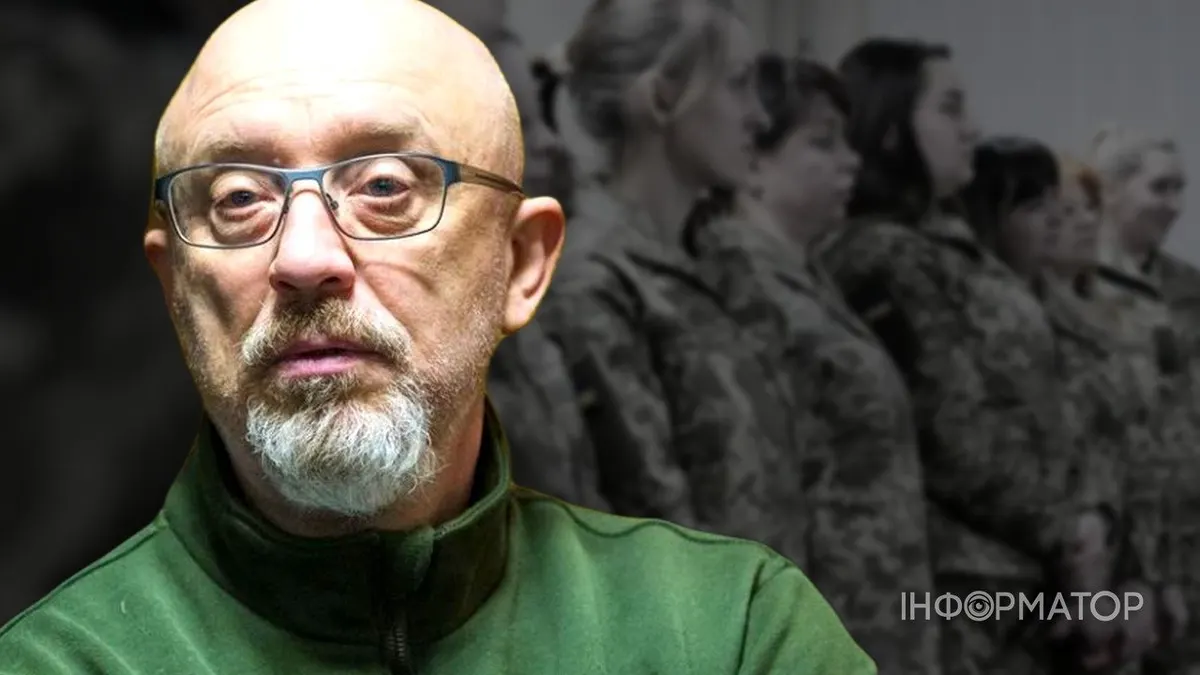 Жінки та служба: що каже Резніков про реакцію і мобілізацію