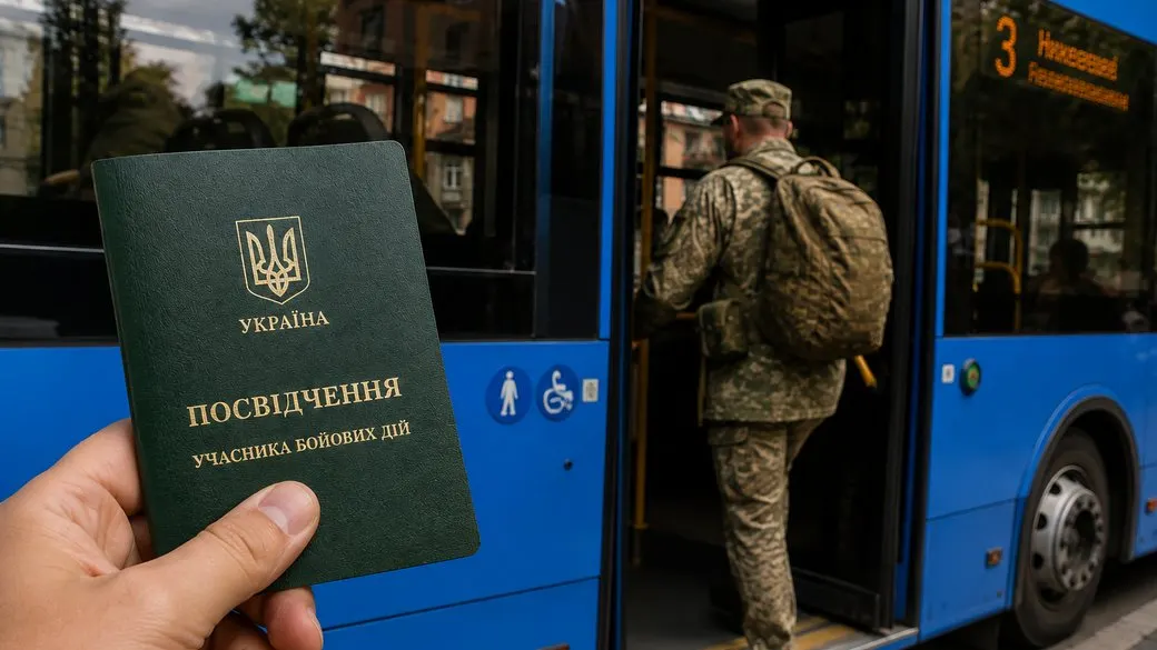 Пільговий проїзд для ветеранів на Кіровоградщині: що варто знати