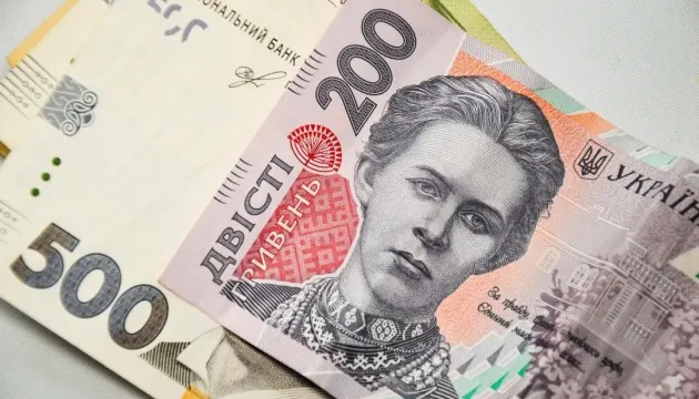 Зимова допомога: по 19 400 грн на родину з прифронтових громад