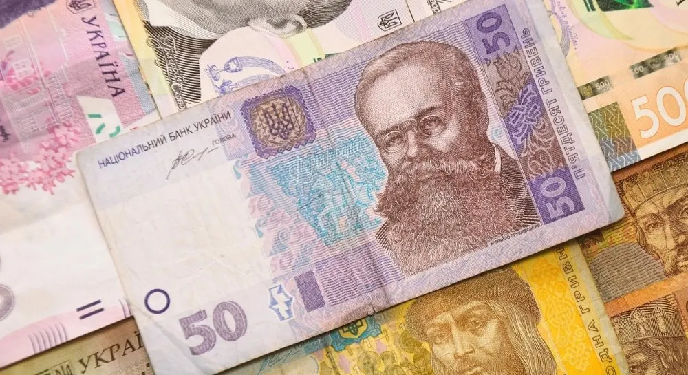 Допомога до зими: хто отримає 19 400 грн і як подати заяву