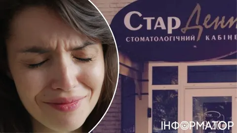 Брекети, мігрені та суд: чому клініка не відшкодувала 482 960 грн
