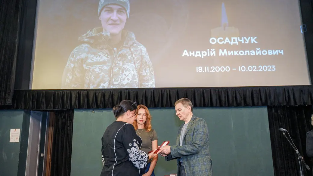 Відзнака «Мати Героя / Героїні»: у Вінниці вшанували 30 матерів полеглих захисників