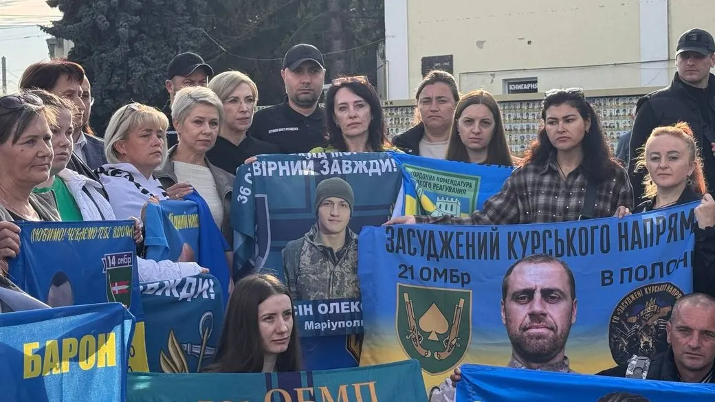 У Луцьку родини захисників зустрілися з представниками Офісу Президента: що просили