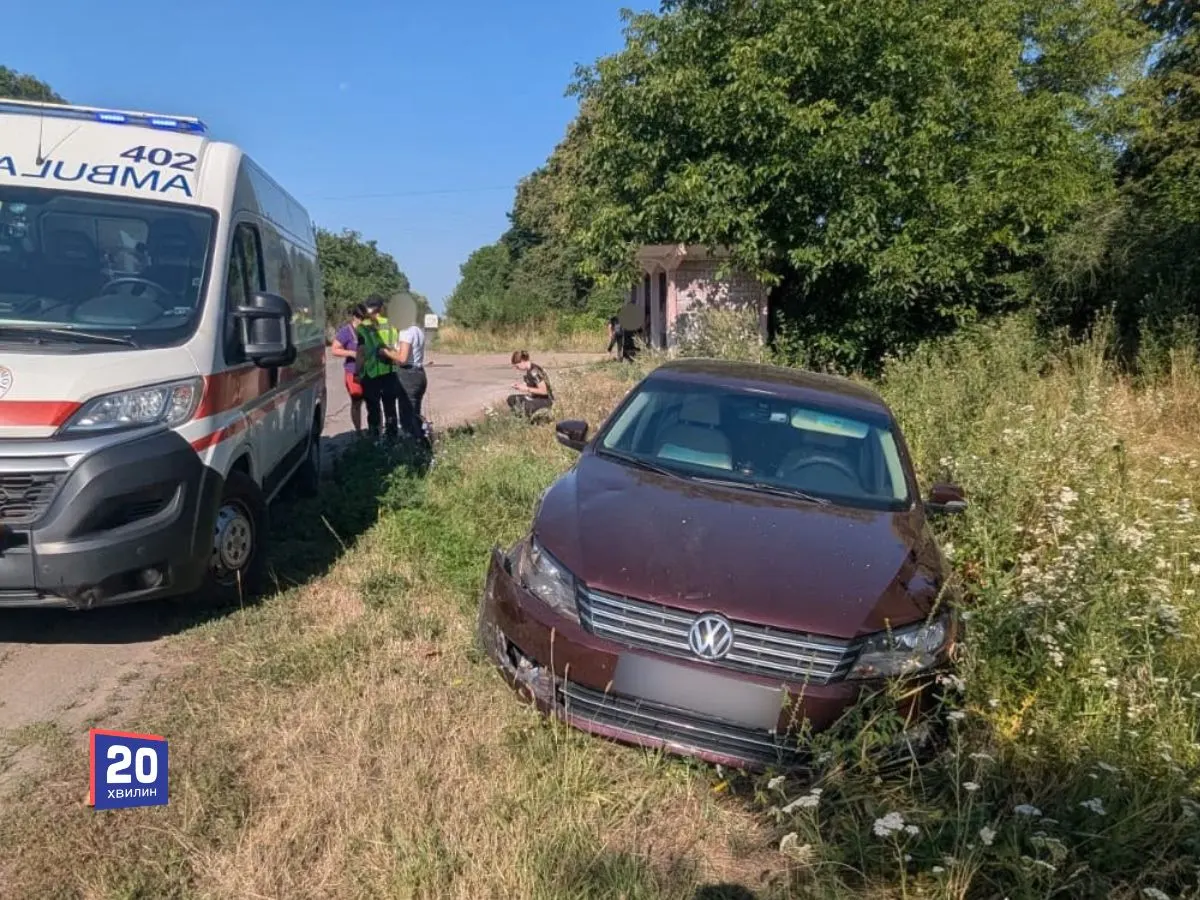 Як уберегтися від ДТП: історія з Росоші та поради водіям