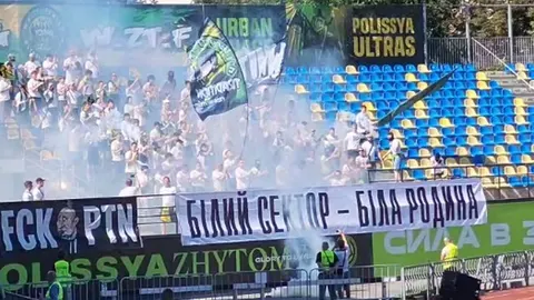 Банер фанатів Полісся викликав хвилю обговорень: що варто знати
