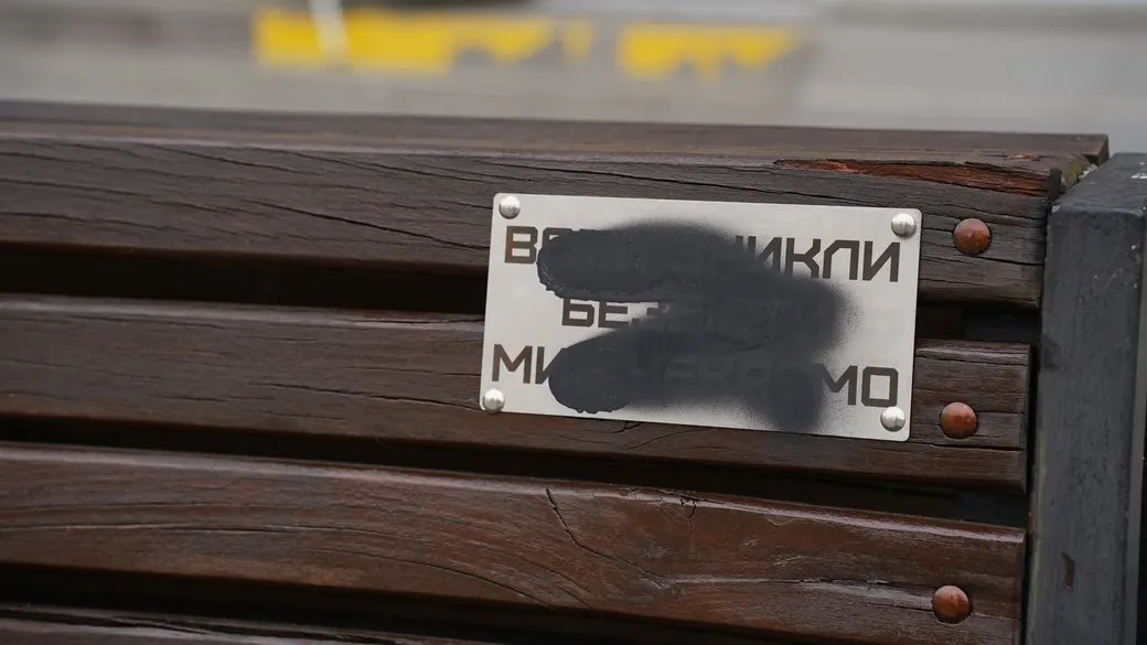 Замальовані таблички в Дрогобичі: що важливо знати про повагу до пам'яті захисників