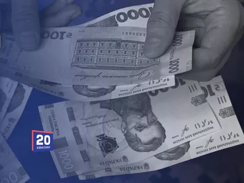 Як не втратити гроші: історія шахрайства з виплатами родині військового