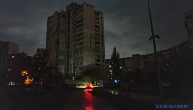 Світло у Києві: чи відновили електропостачання після атаки